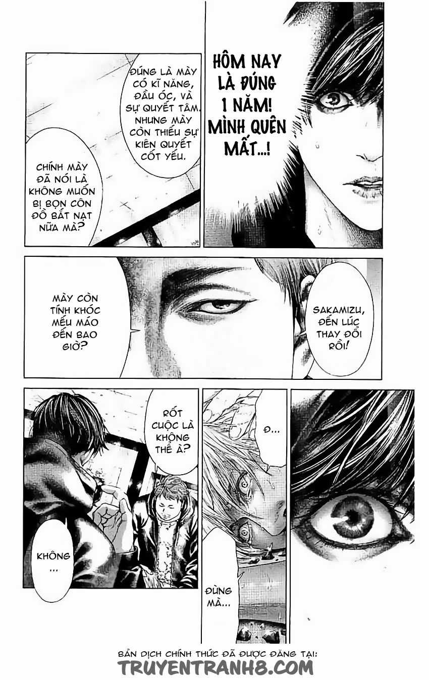 Ari No Ou Chapter 5 trang 12