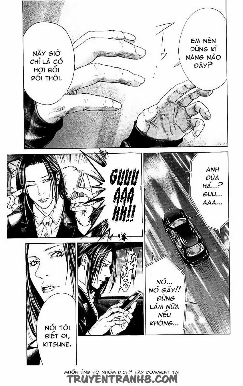 Ari No Ou Chapter 5 trang 13