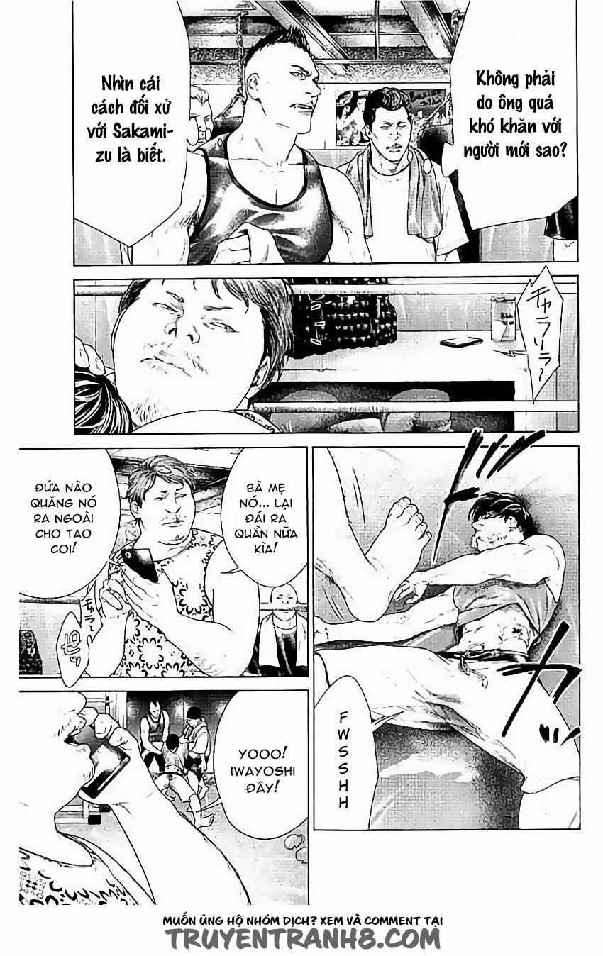 Ari No Ou Chapter 5 trang 3