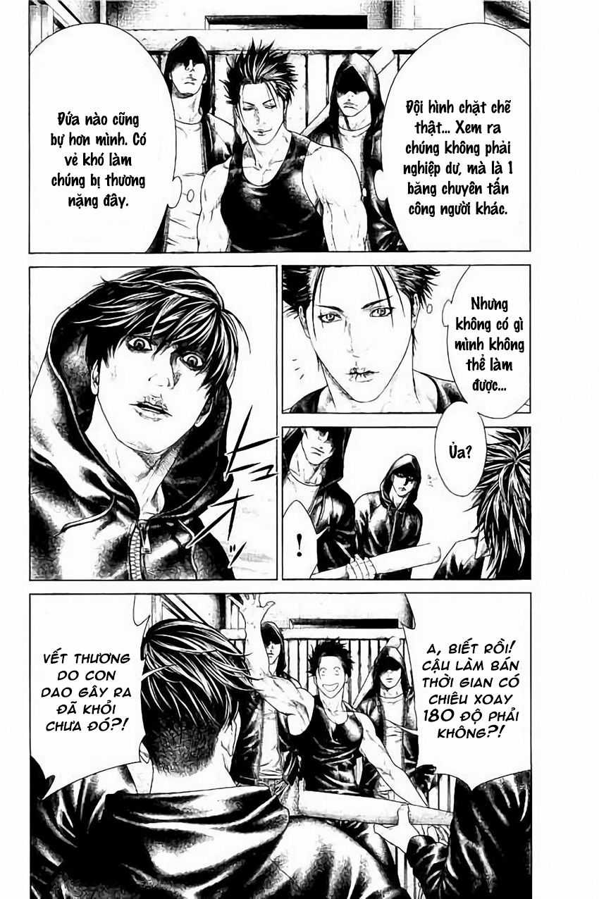 Ari No Ou Chapter 6 trang 12