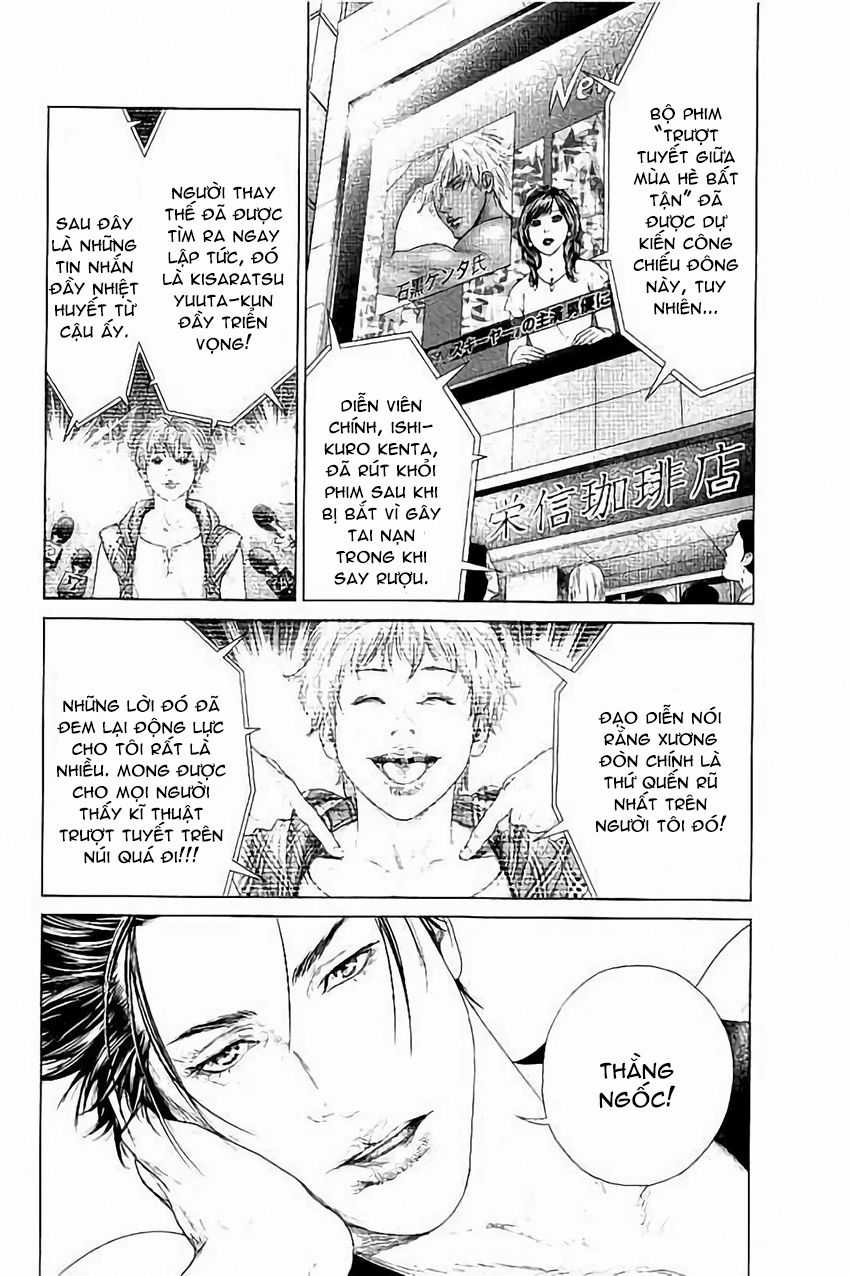 Ari No Ou Chapter 6 trang 2