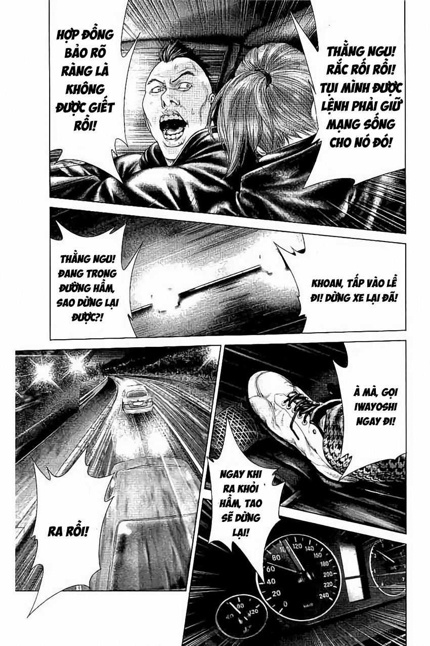 Ari No Ou Chapter 6 trang 21