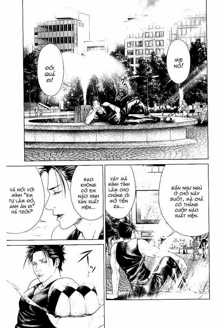 Ari No Ou Chapter 6 trang 3