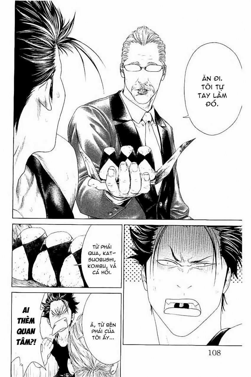 Ari No Ou Chapter 6 trang 4