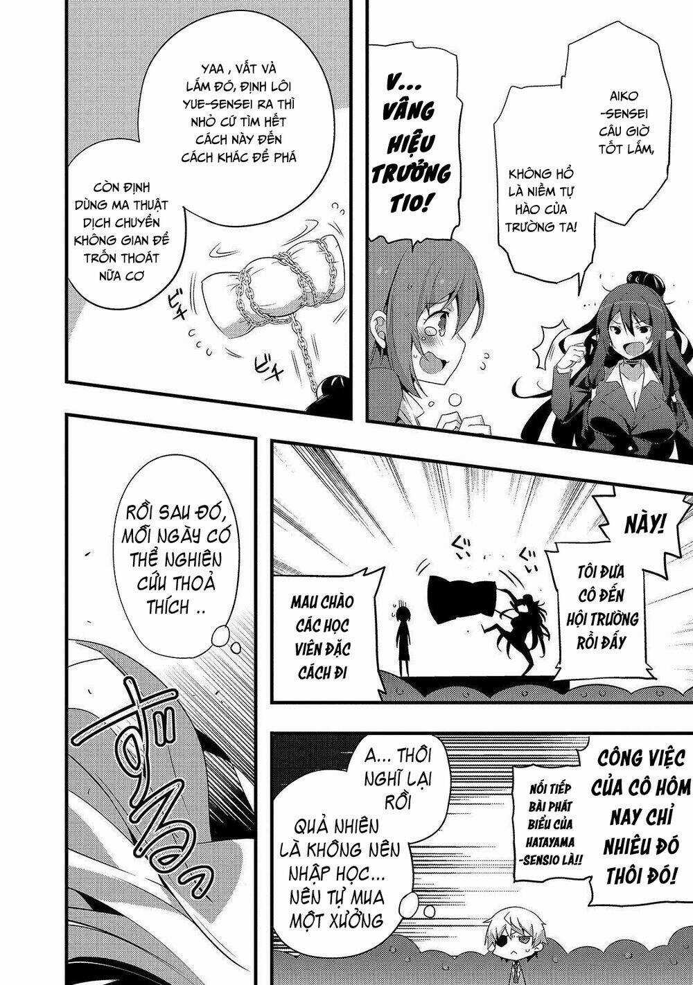 Arifureta Học Viện Ma Thuật Đỉnh Nhất Thế Giới Chapter 1 trang 21