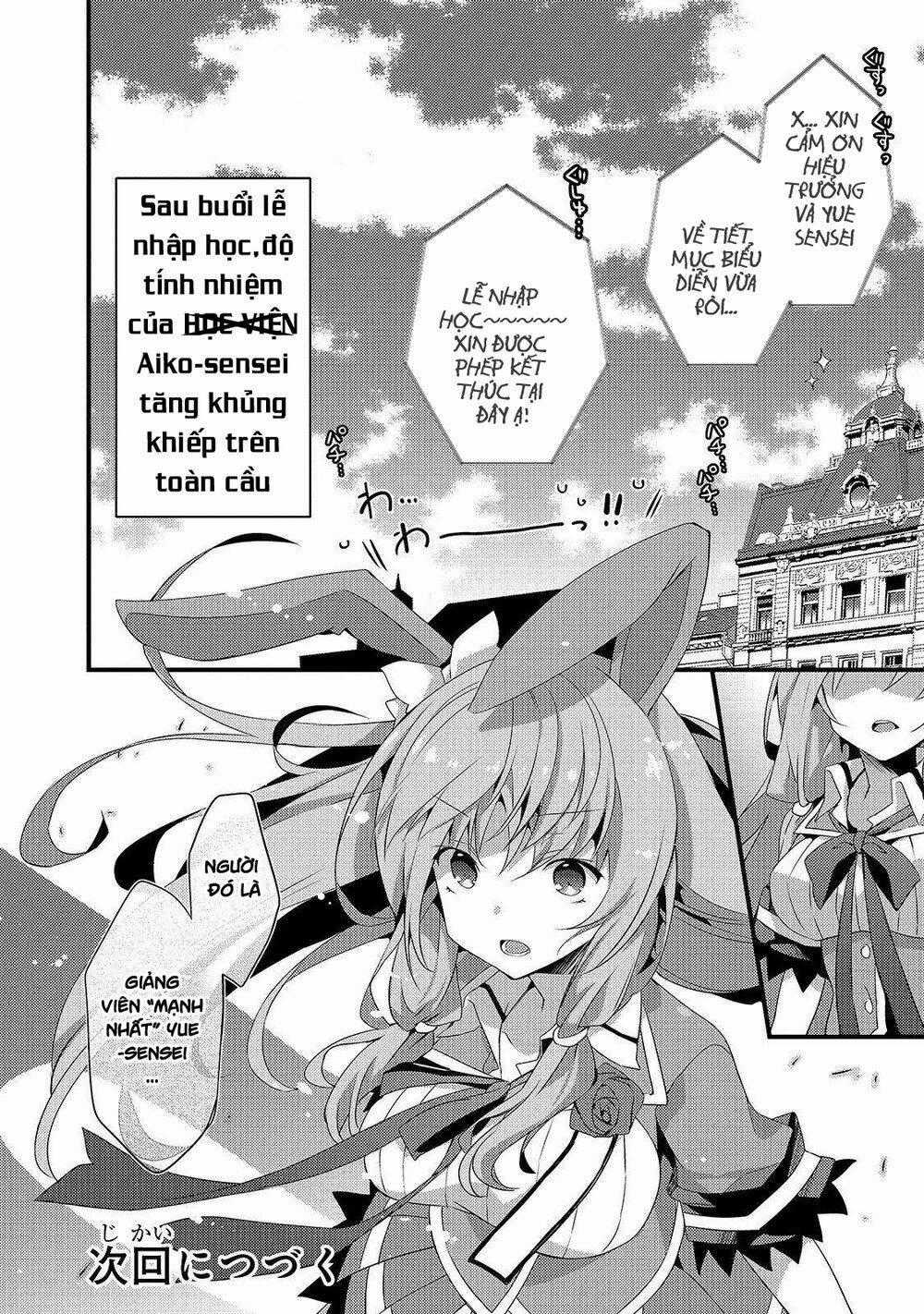 Arifureta Học Viện Ma Thuật Đỉnh Nhất Thế Giới Chapter 1 trang 32