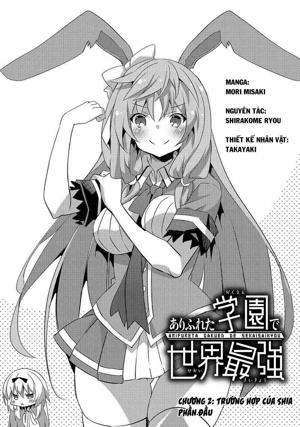 Arifureta Học Viện Ma Thuật Đỉnh Nhất Thế Giới Chapter 2 trang 4