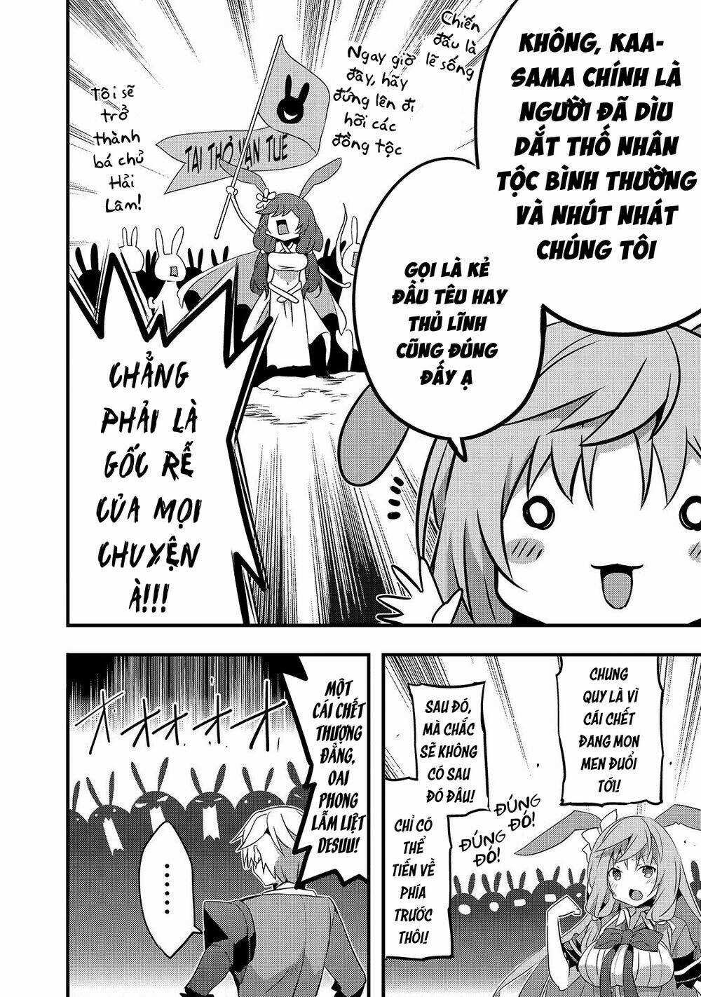 Arifureta Học Viện Ma Thuật Đỉnh Nhất Thế Giới Chapter 3 trang 12