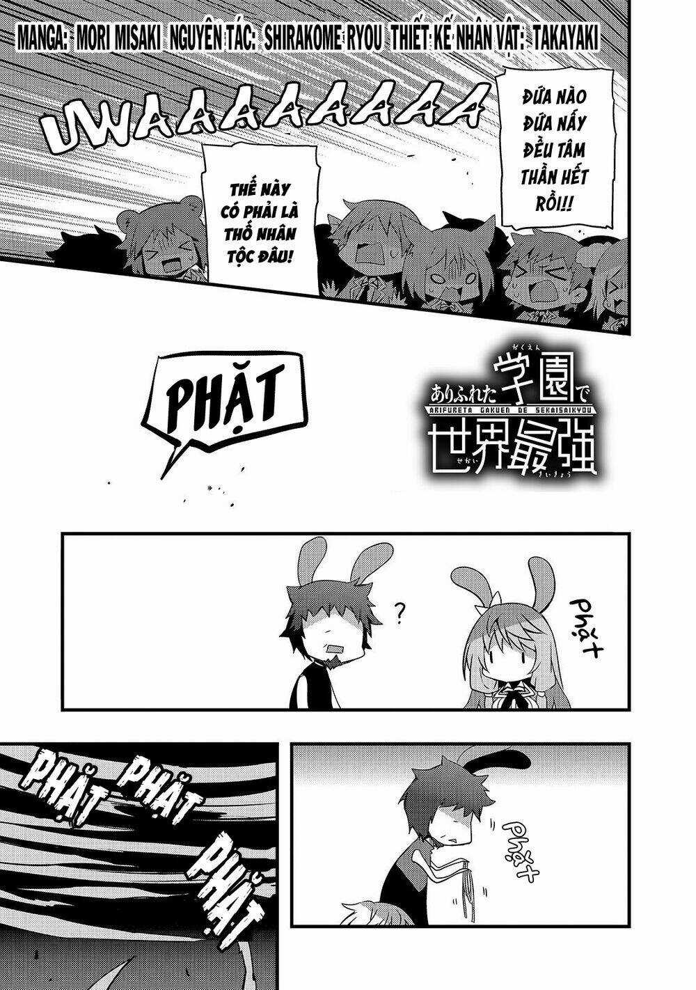 Arifureta Học Viện Ma Thuật Đỉnh Nhất Thế Giới Chapter 3 trang 2