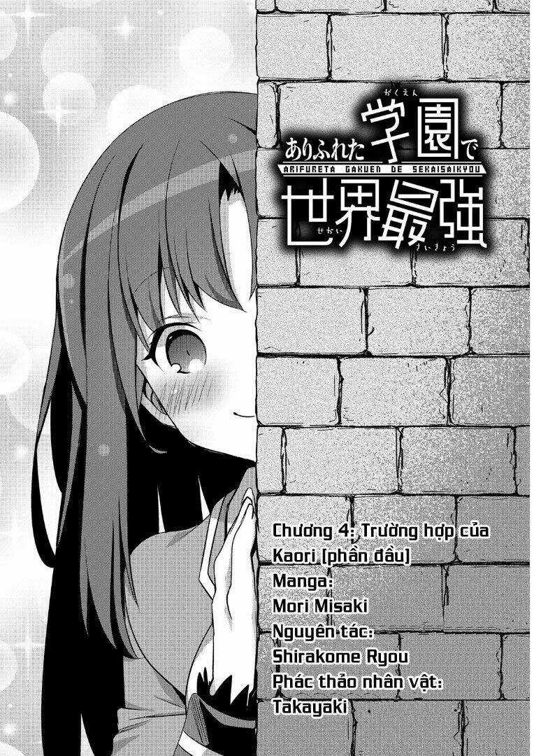 Arifureta Học Viện Ma Thuật Đỉnh Nhất Thế Giới Chapter 4 trang 6