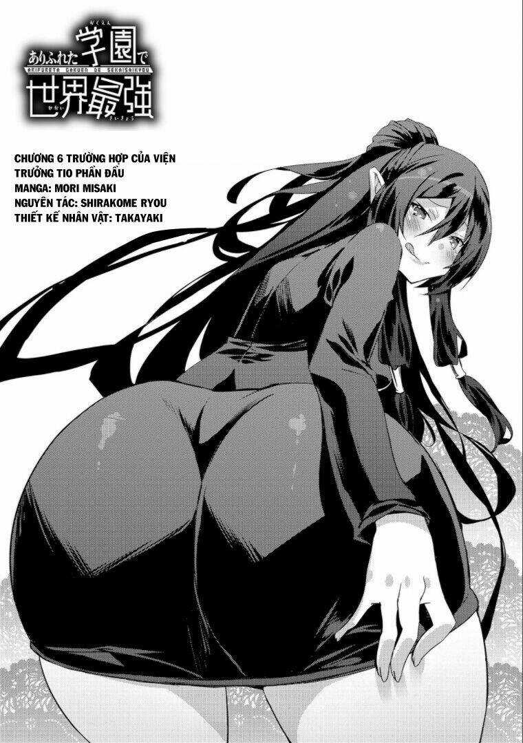 Arifureta Học Viện Ma Thuật Đỉnh Nhất Thế Giới Chapter 6 trang 4