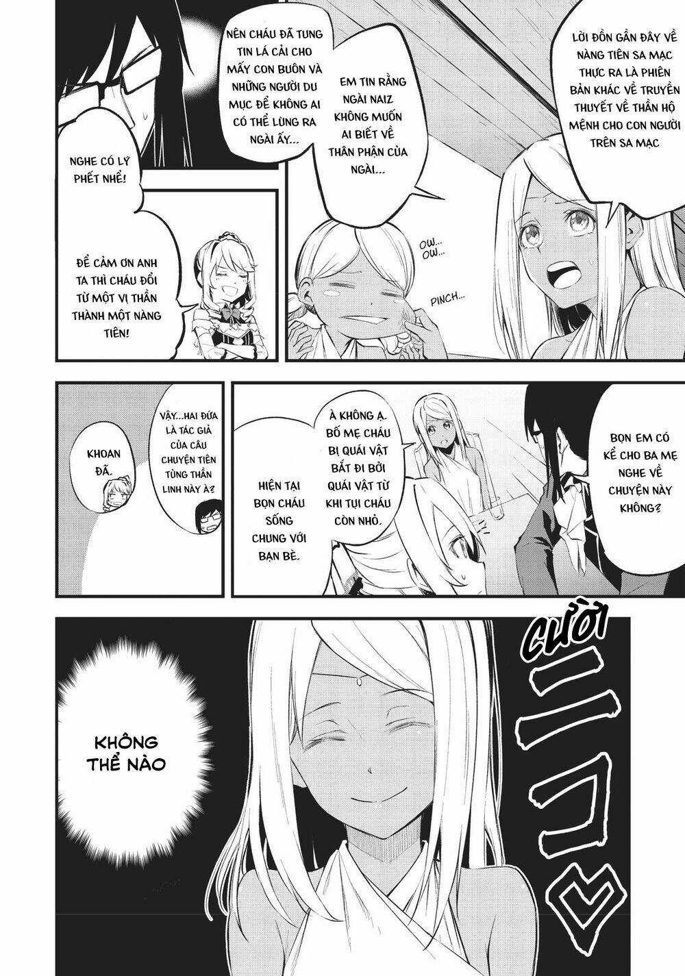 Arifureta Shokugyou De Sekai Saikyou Zero Chapter 11 trang 5