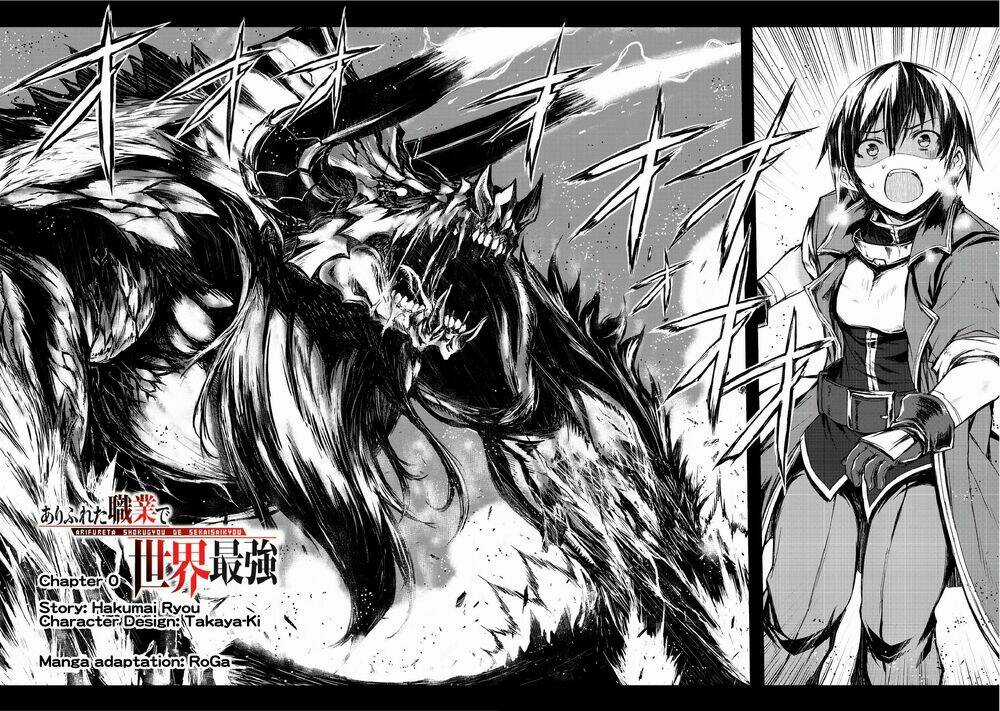 Arifureta Shokugyou De Sekai Saikyou Chapter 0 trang 2
