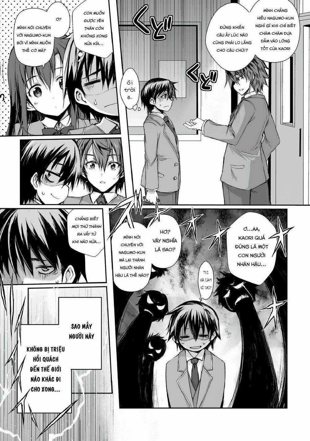 Arifureta Shokugyou De Sekai Saikyou Chapter 1.1 trang 6