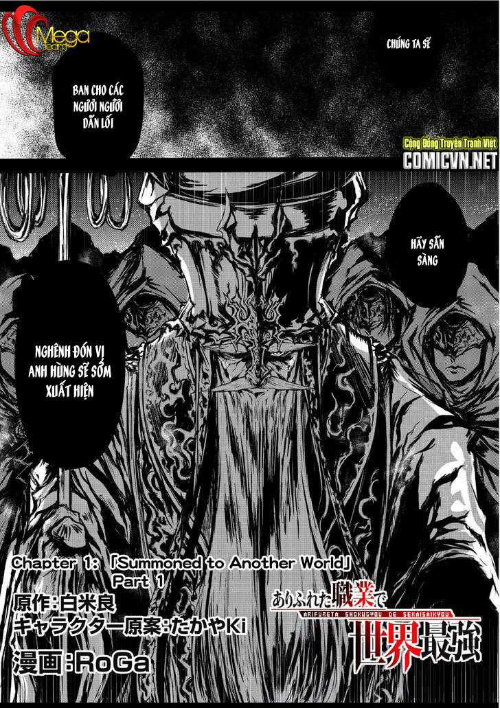 Arifureta Shokugyou De Sekai Saikyou Chapter 1 trang 2