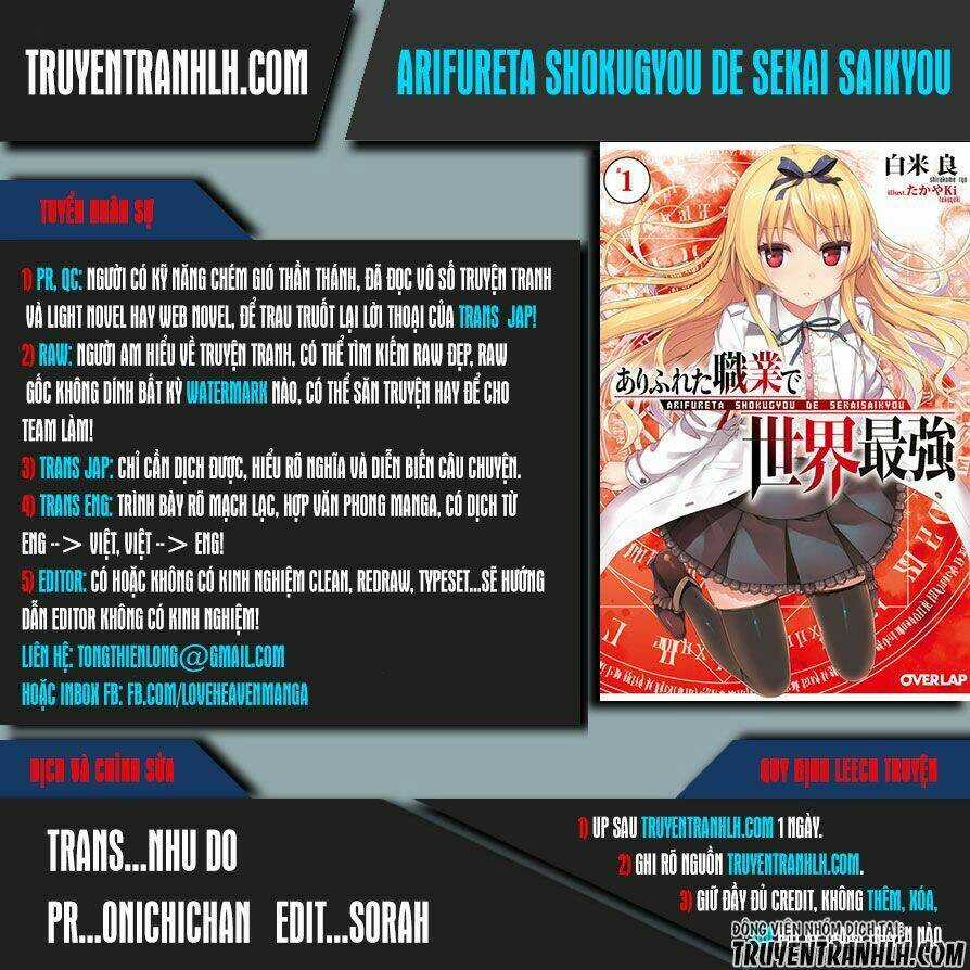 Arifureta Shokugyou De Sekai Saikyou Chapter 12 trang 0