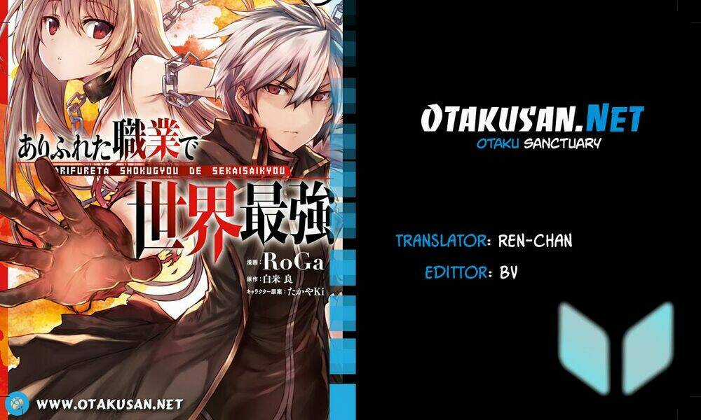 Arifureta Shokugyou De Sekai Saikyou Chapter 13 trang 0