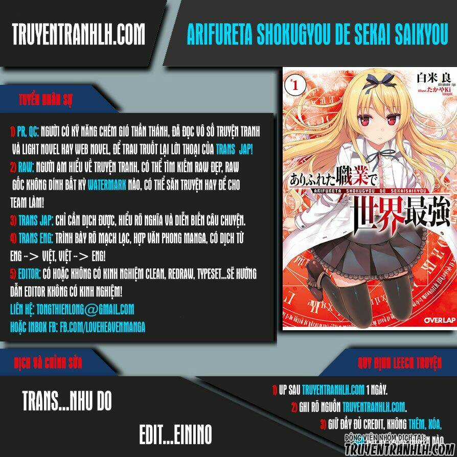 Arifureta Shokugyou De Sekai Saikyou Chapter 14.5 trang 0