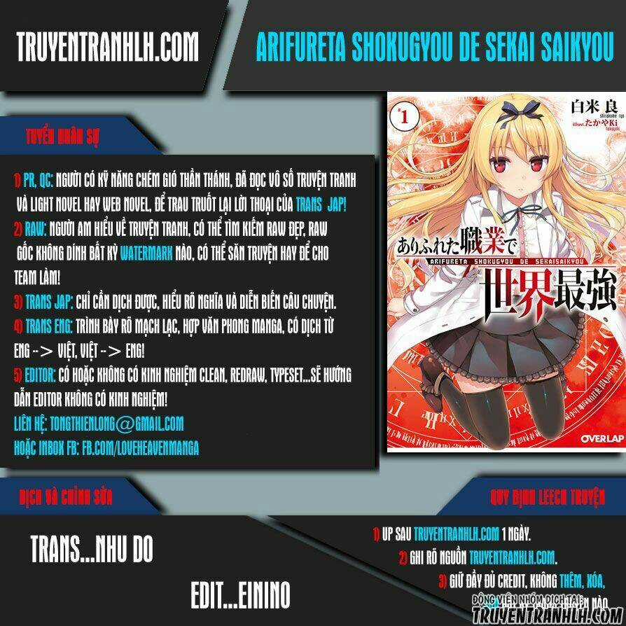 Arifureta Shokugyou De Sekai Saikyou Chapter 16 trang 0