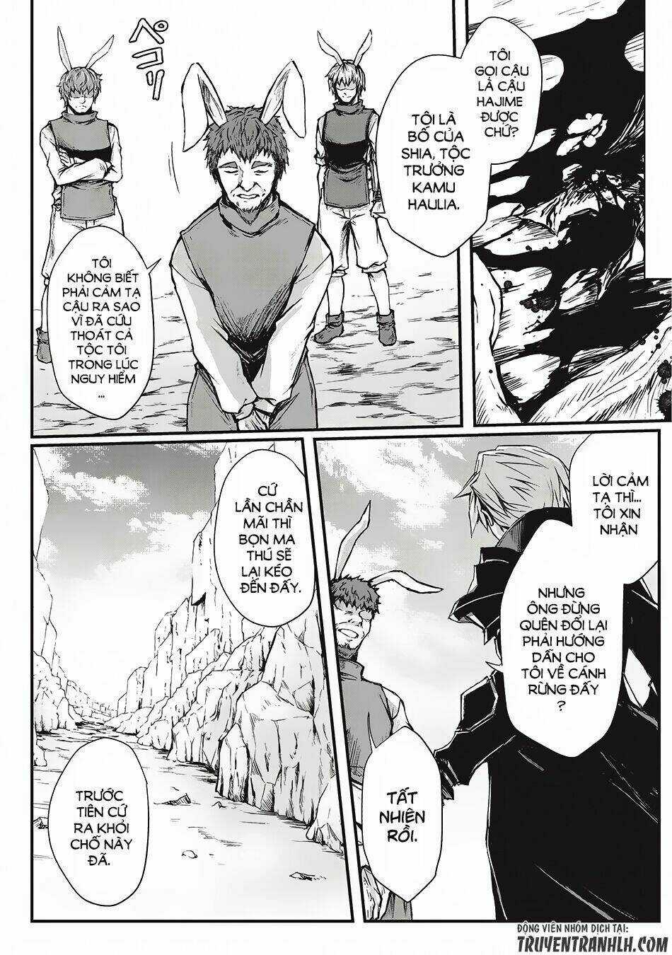 Arifureta Shokugyou De Sekai Saikyou Chapter 16 trang 6