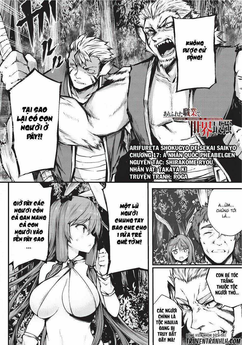 Arifureta Shokugyou De Sekai Saikyou Chapter 17 trang 1