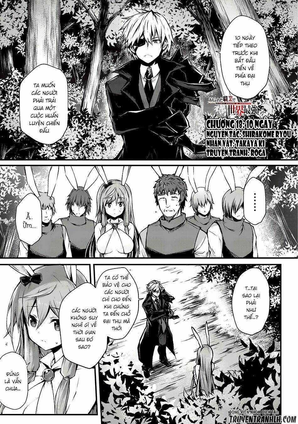 Arifureta Shokugyou De Sekai Saikyou Chapter 18 trang 1
