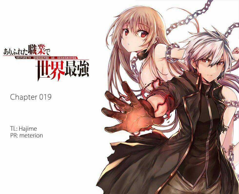 Arifureta Shokugyou De Sekai Saikyou Chapter 19 trang 1