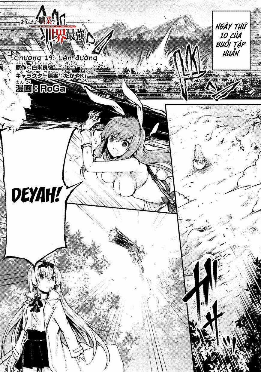 Arifureta Shokugyou De Sekai Saikyou Chapter 19 trang 2