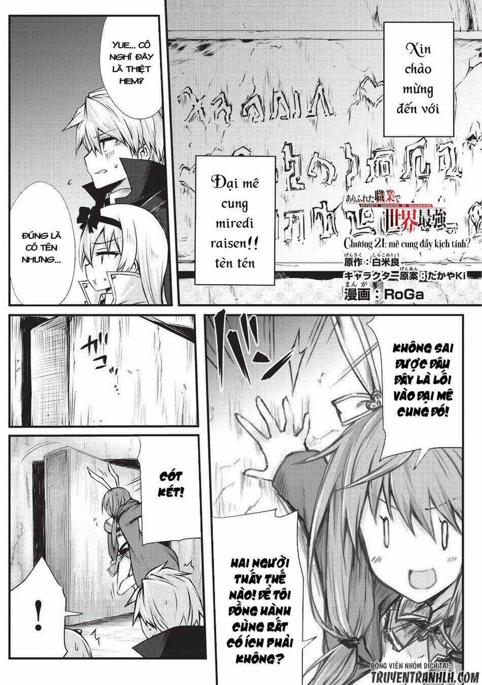 Arifureta Shokugyou De Sekai Saikyou Chapter 21 trang 1