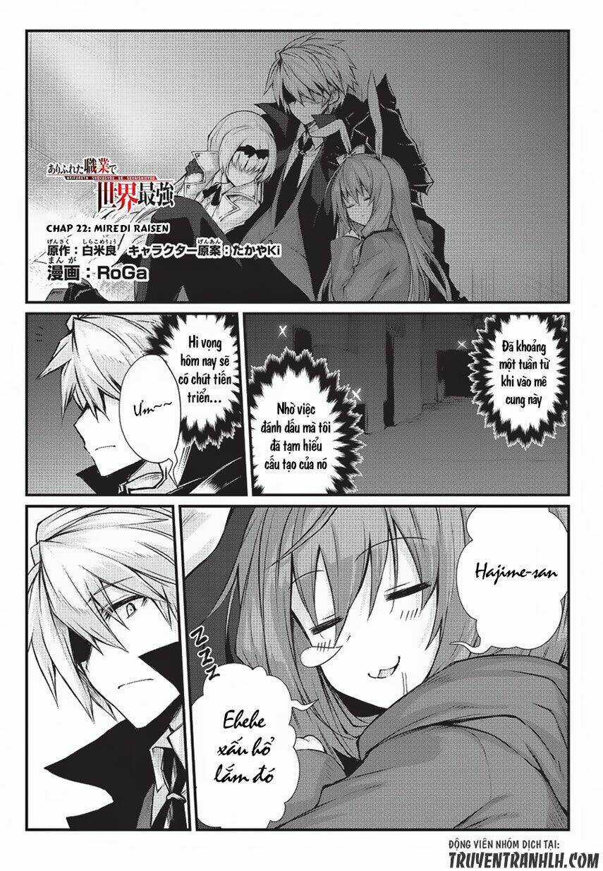 Arifureta Shokugyou De Sekai Saikyou Chapter 22 trang 1