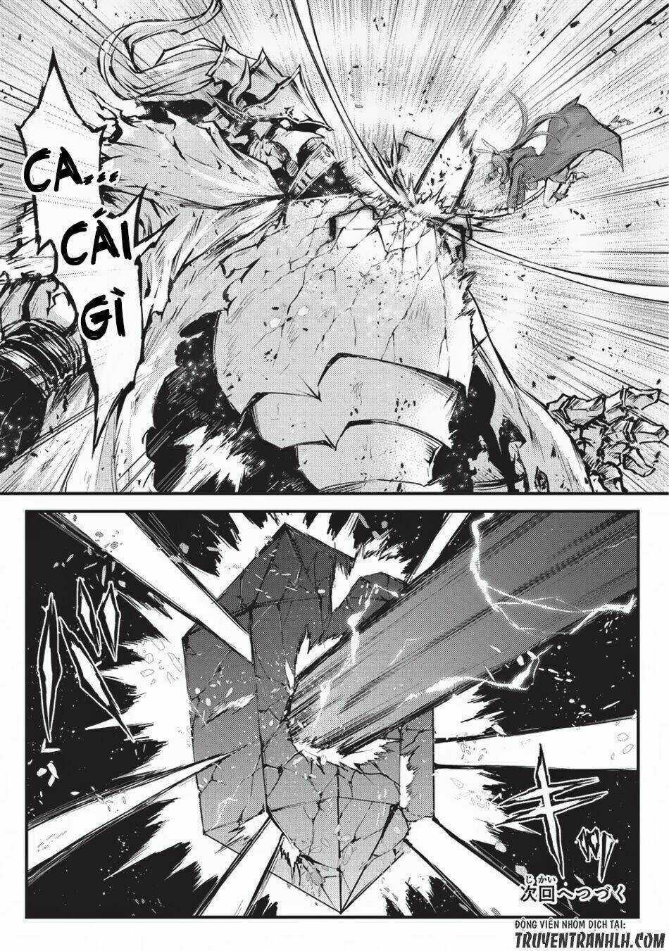 Arifureta Shokugyou De Sekai Saikyou Chapter 24 trang 21