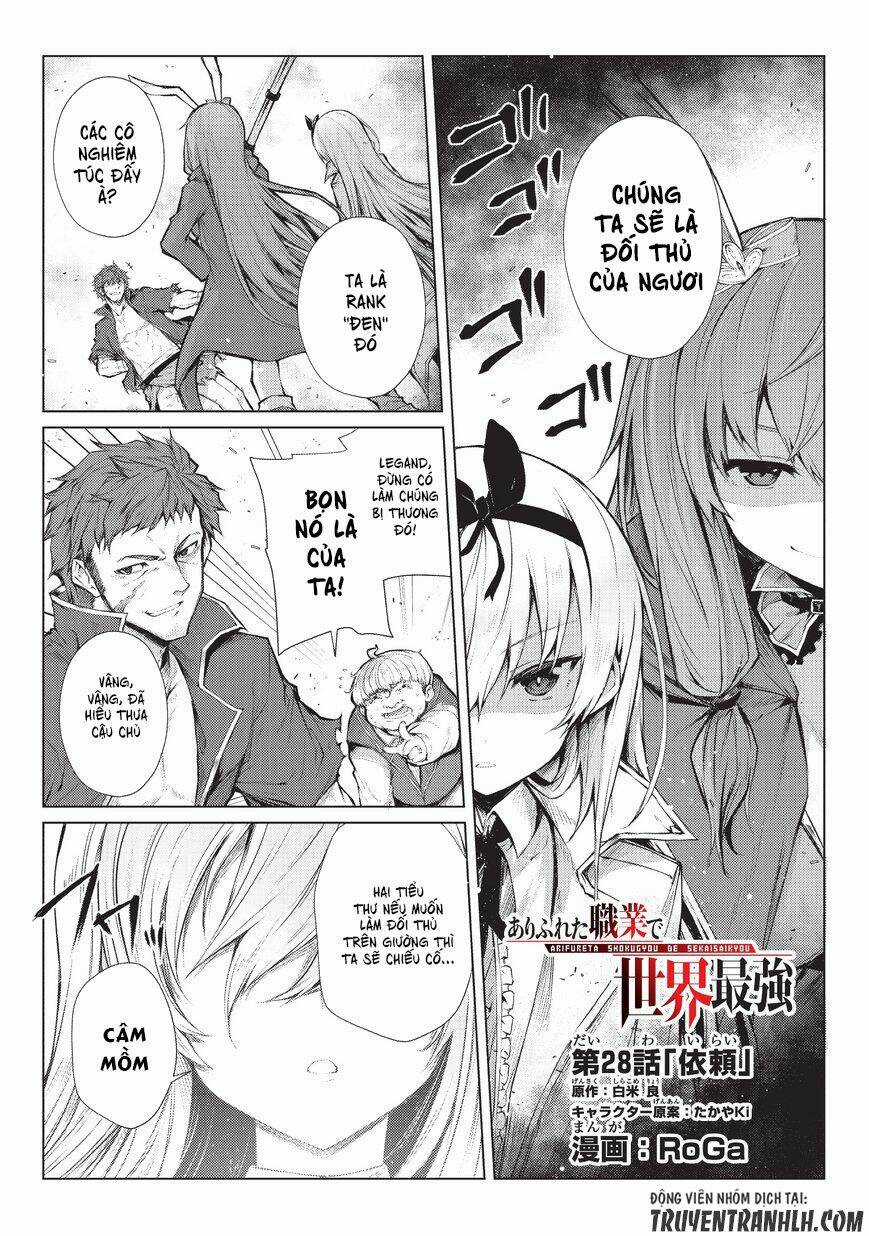 Arifureta Shokugyou De Sekai Saikyou Chapter 28 trang 0