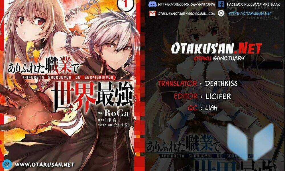 Arifureta Shokugyou De Sekai Saikyou Chapter 29 trang 0