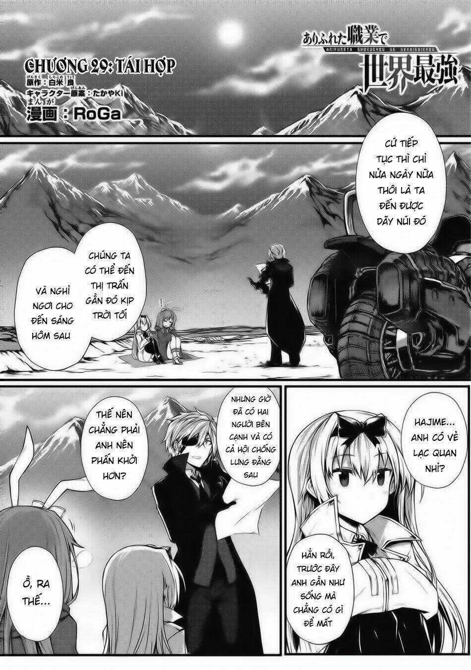 Arifureta Shokugyou De Sekai Saikyou Chapter 29 trang 2