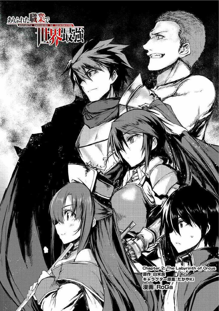 Arifureta Shokugyou De Sekai Saikyou Chapter 3 trang 1