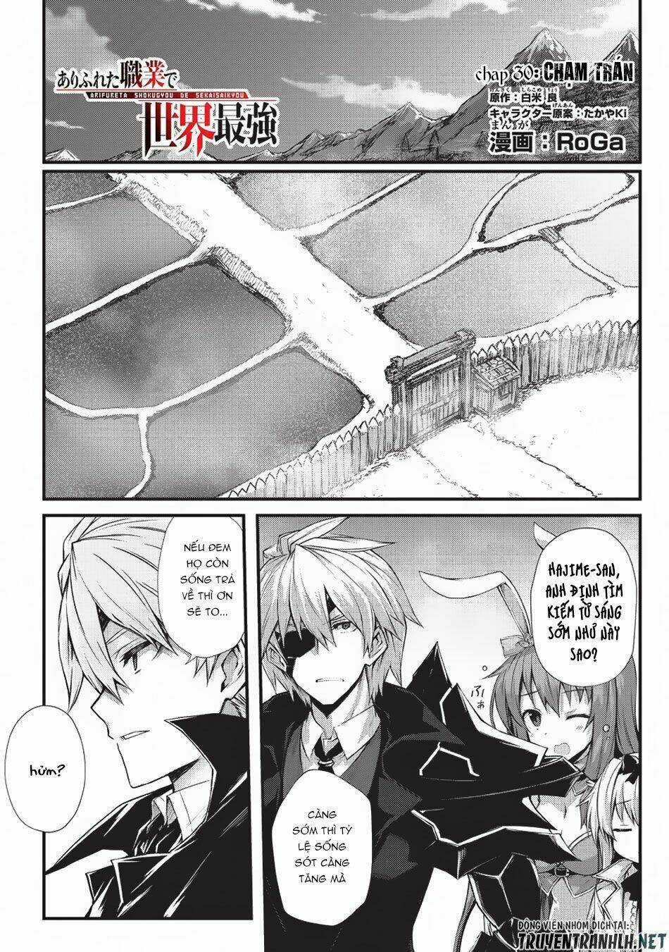 Arifureta Shokugyou De Sekai Saikyou Chapter 30 trang 0