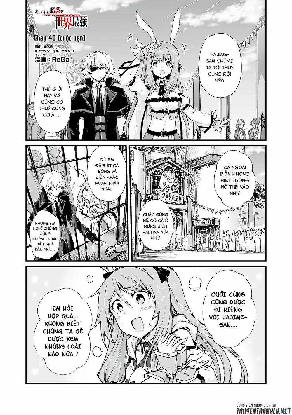Arifureta Shokugyou De Sekai Saikyou Chapter 40 trang 2