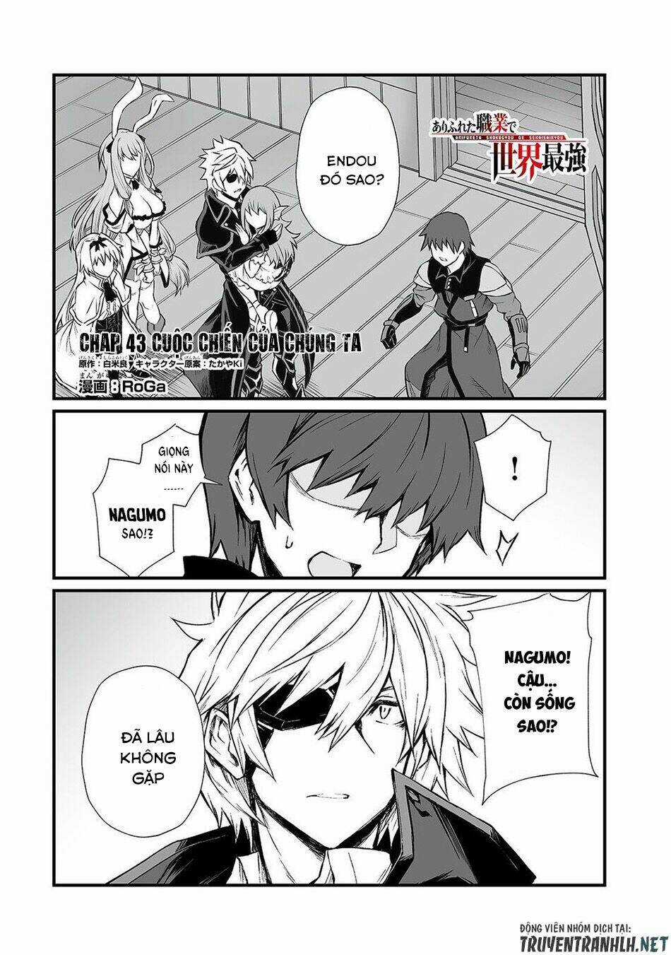 Arifureta Shokugyou De Sekai Saikyou Chapter 43 trang 2