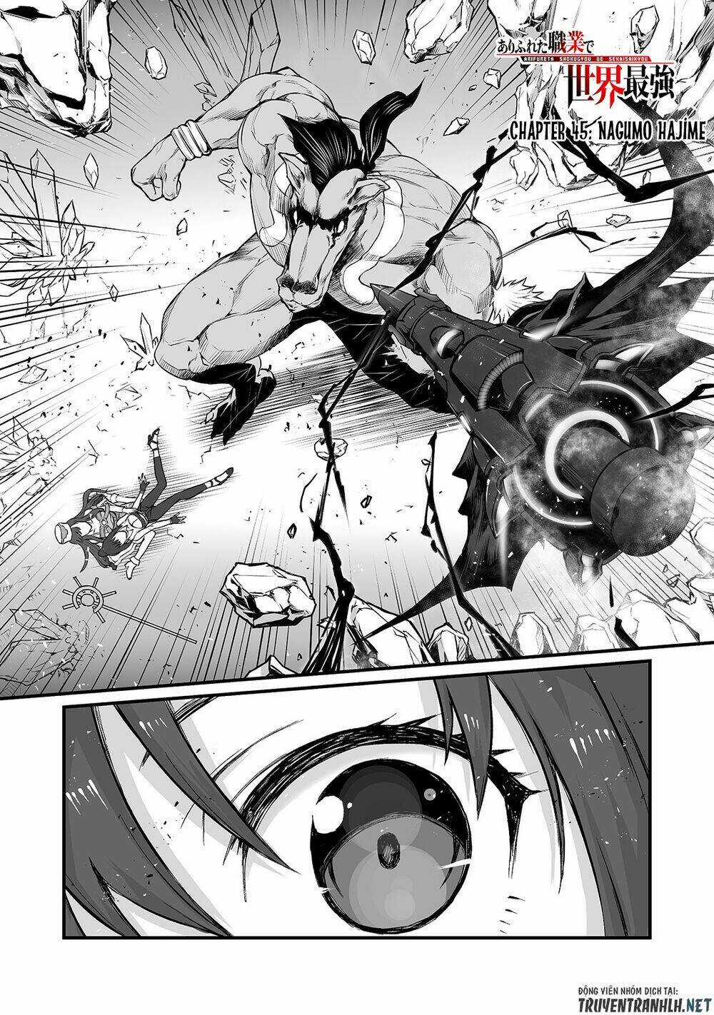 Arifureta Shokugyou De Sekai Saikyou Chapter 45 trang 2