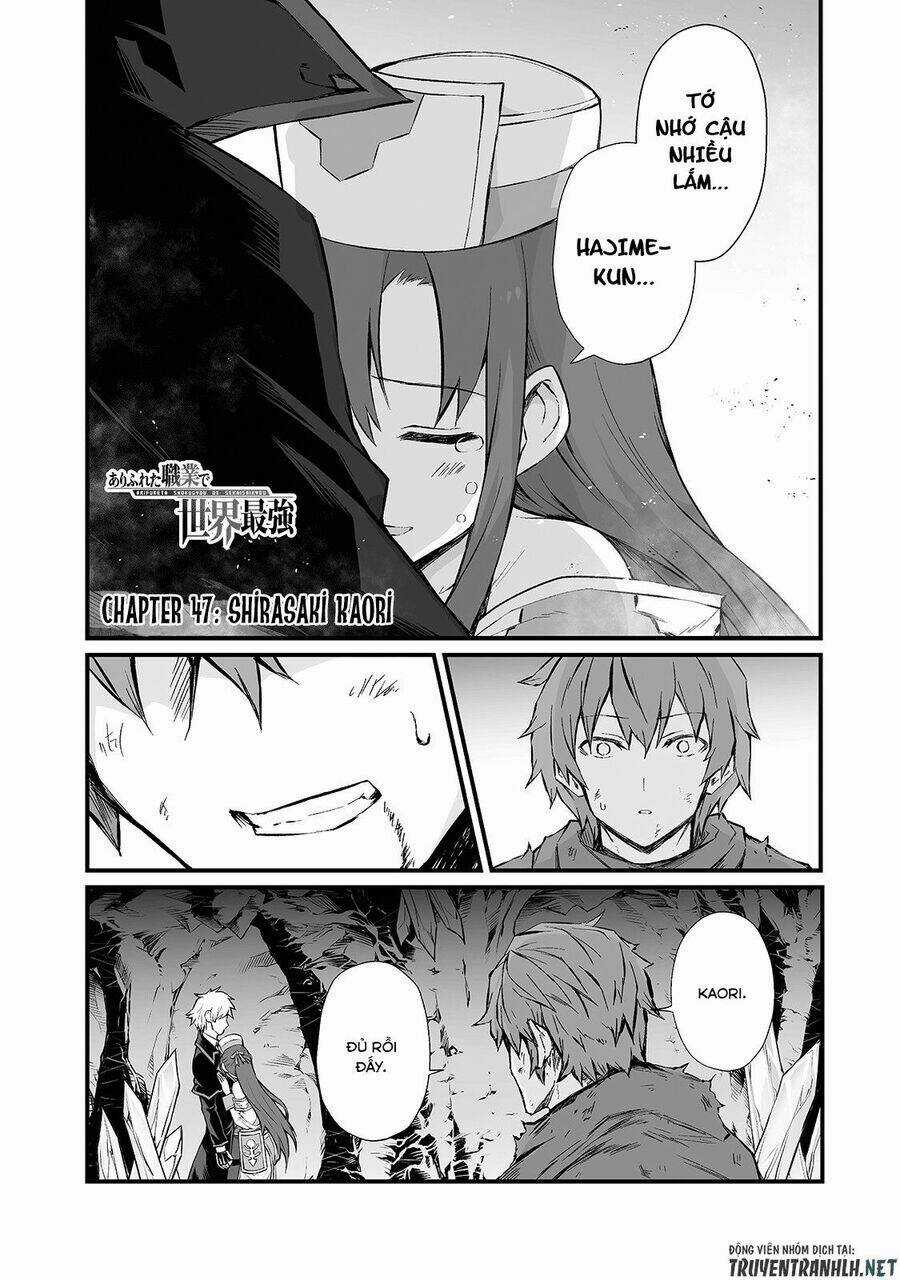 Arifureta Shokugyou De Sekai Saikyou Chapter 47 trang 2