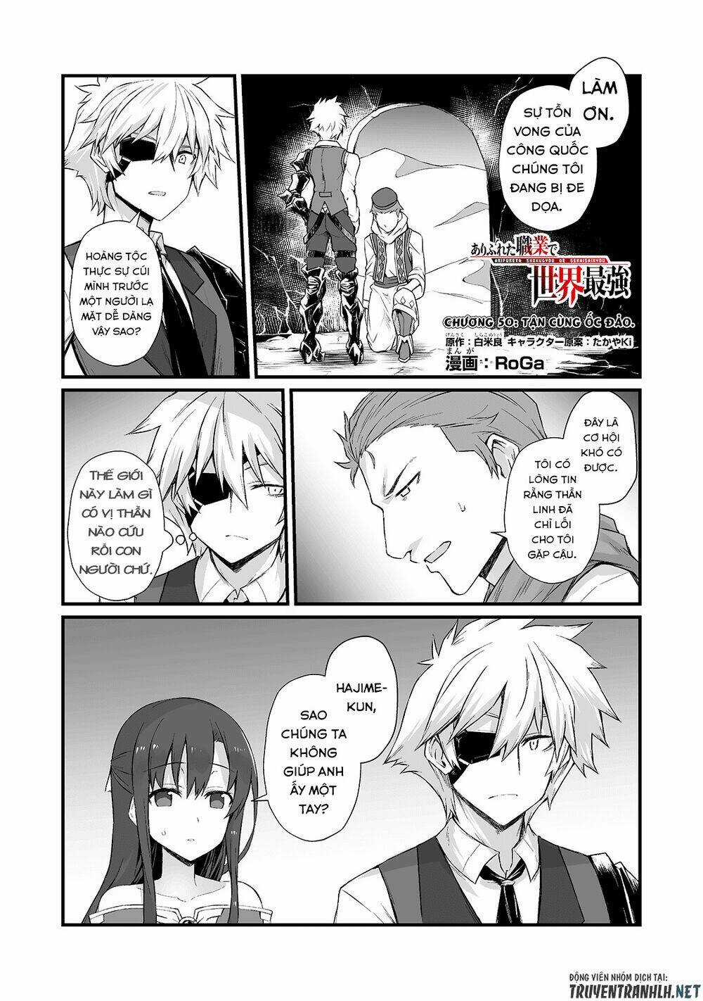Arifureta Shokugyou De Sekai Saikyou Chapter 50 trang 2