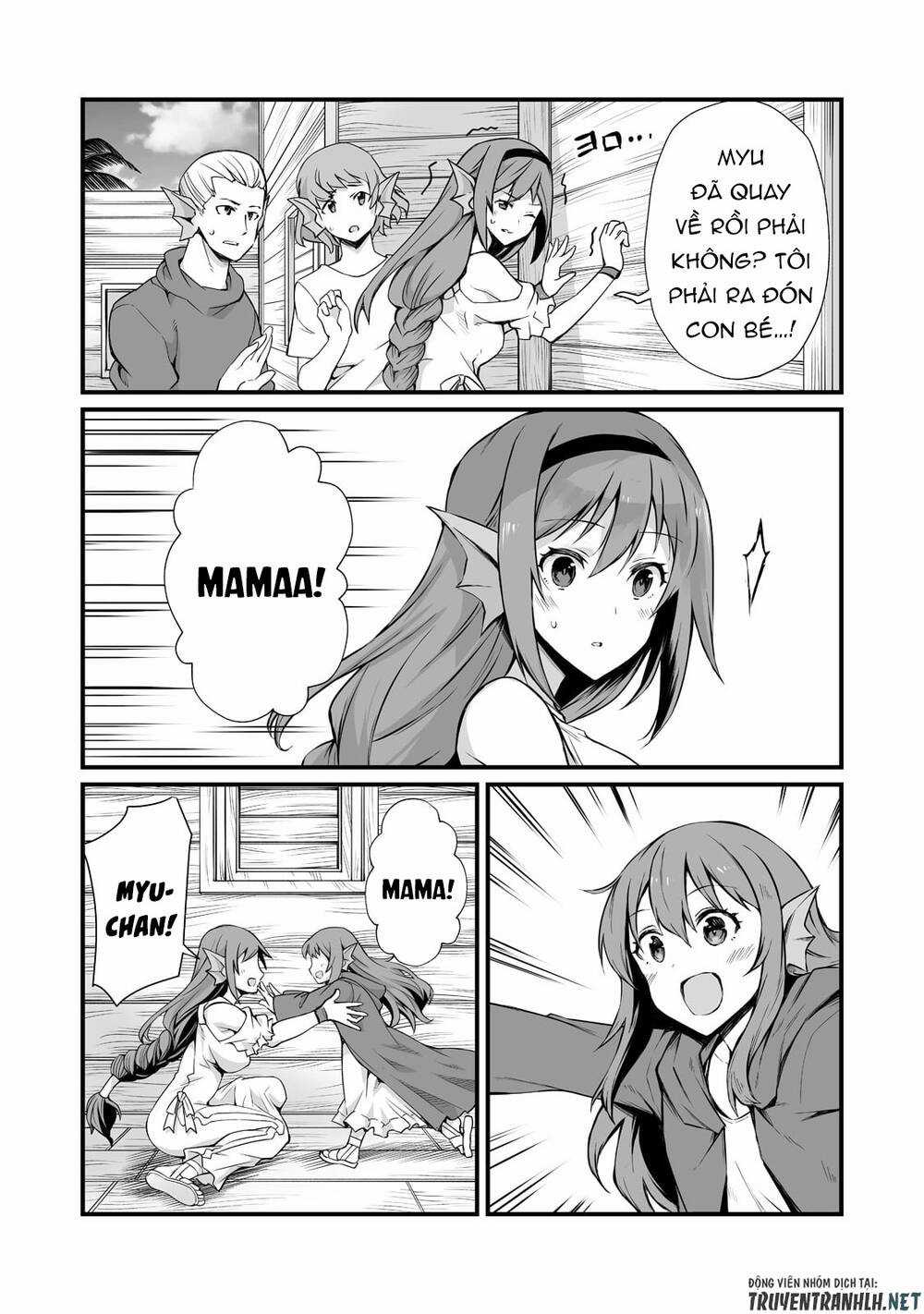 Arifureta Shokugyou De Sekai Saikyou Chapter 59 trang 15