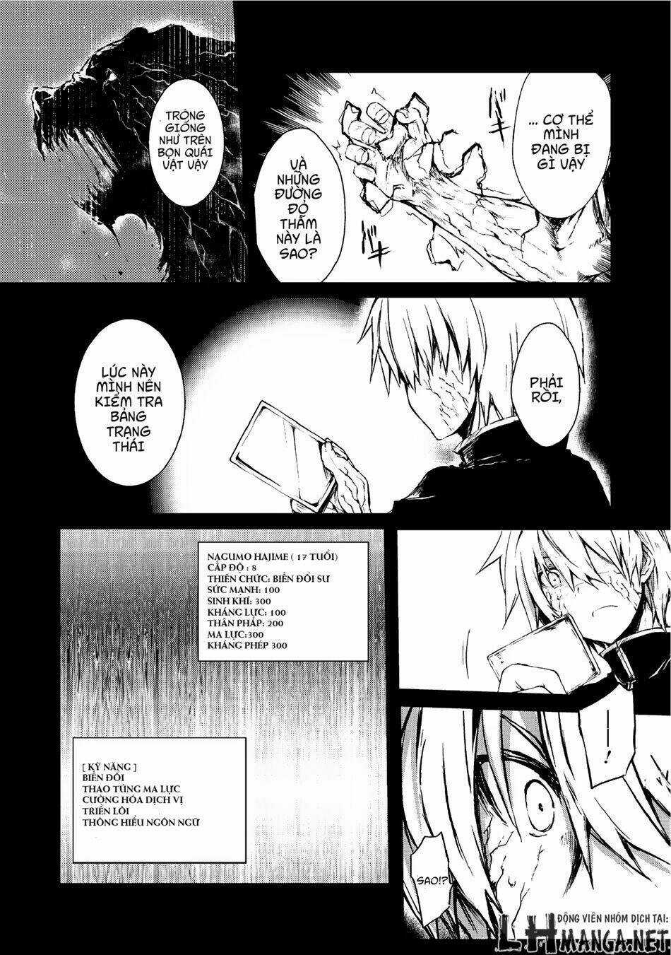 Arifureta Shokugyou De Sekai Saikyou Chapter 6 trang 2