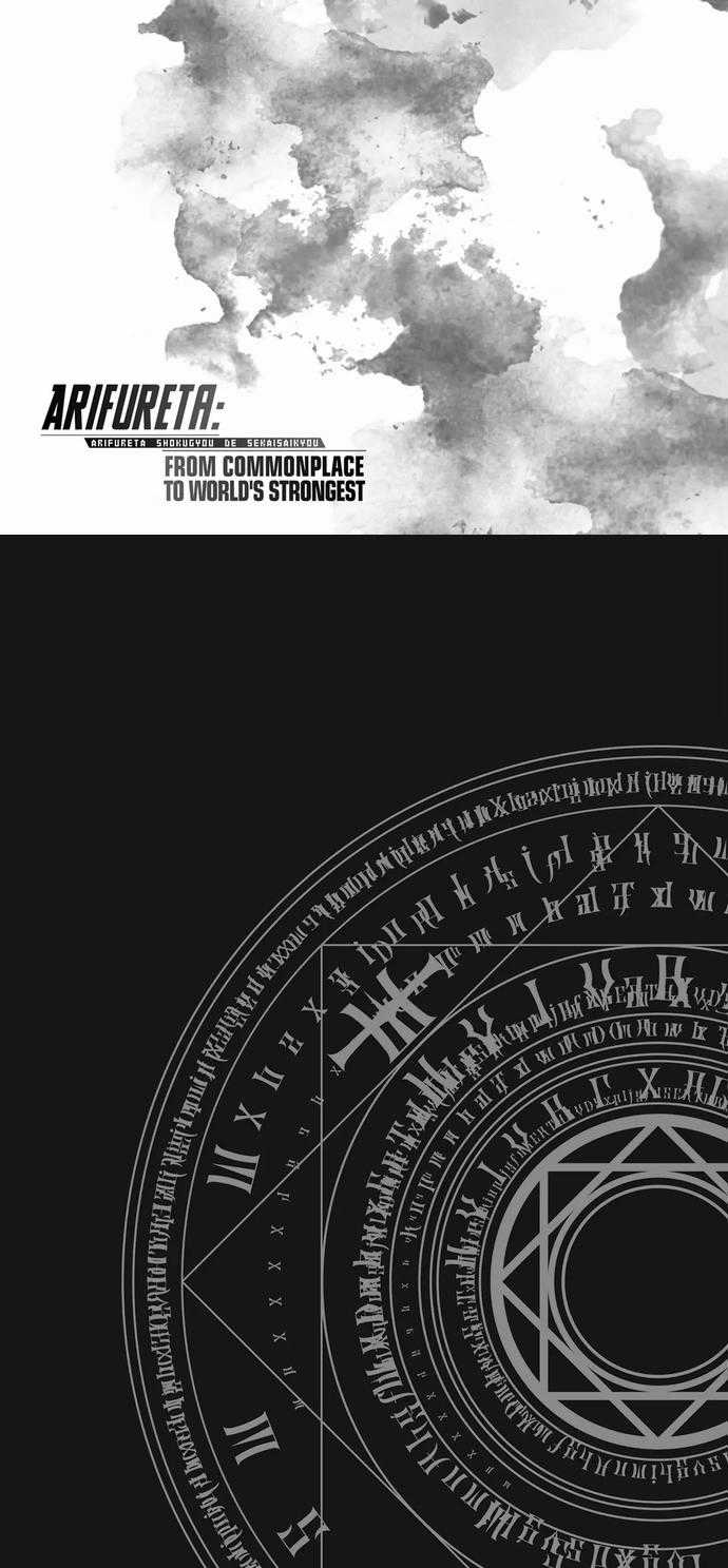 Arifureta Shokugyou De Sekai Saikyou Chapter 62 trang 14