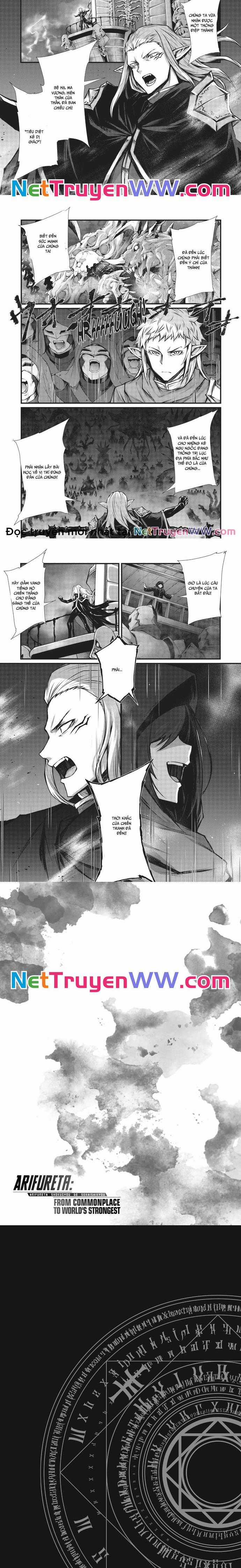 Arifureta Shokugyou De Sekai Saikyou Chapter 66 trang 5