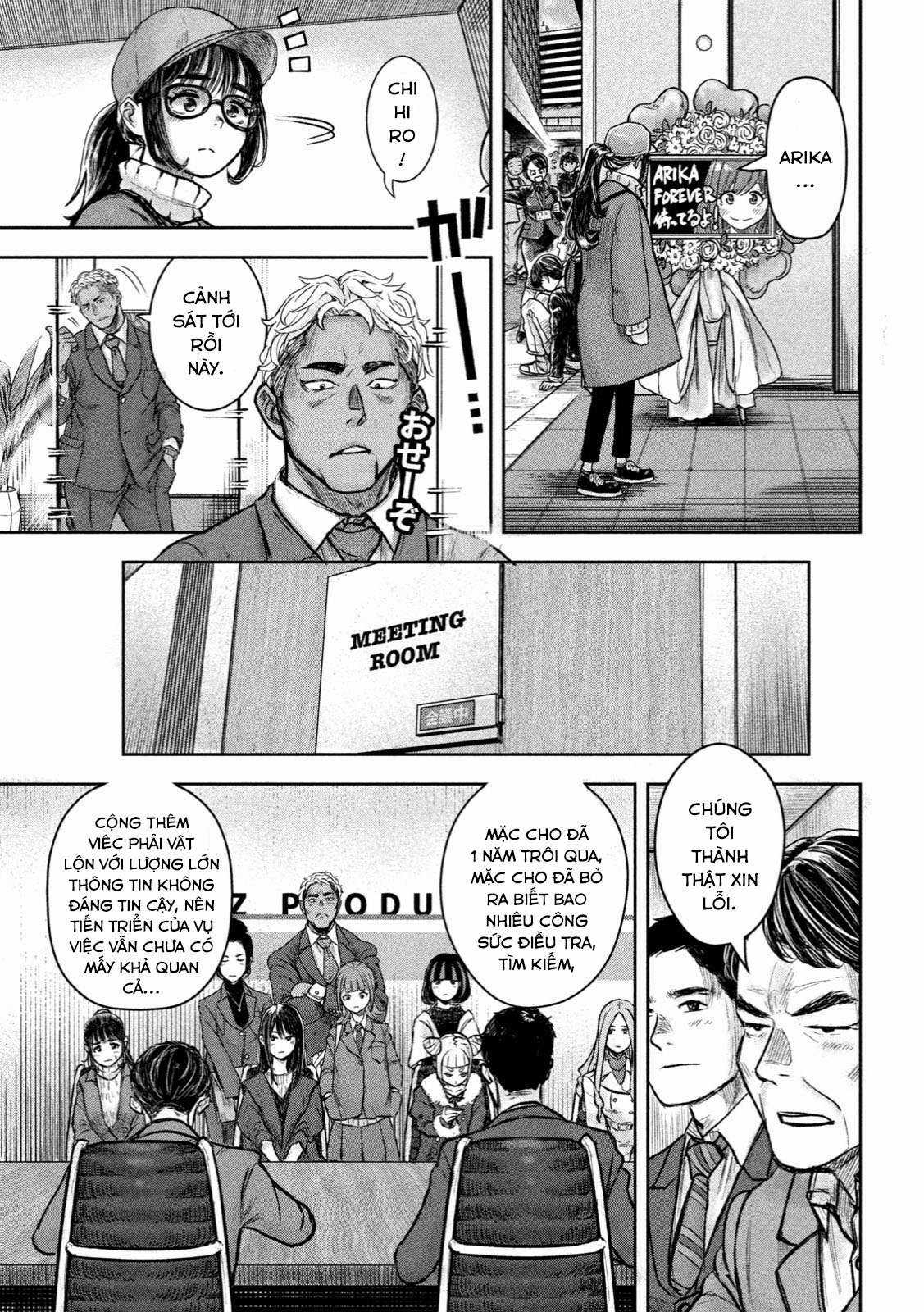 Arika của tôi (Hết) Chapter 1 trang 10