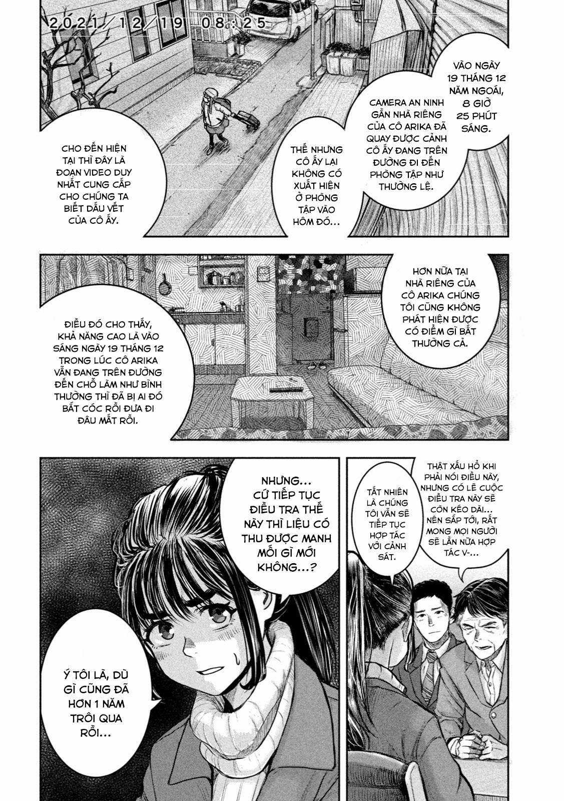Arika của tôi (Hết) Chapter 1 trang 11