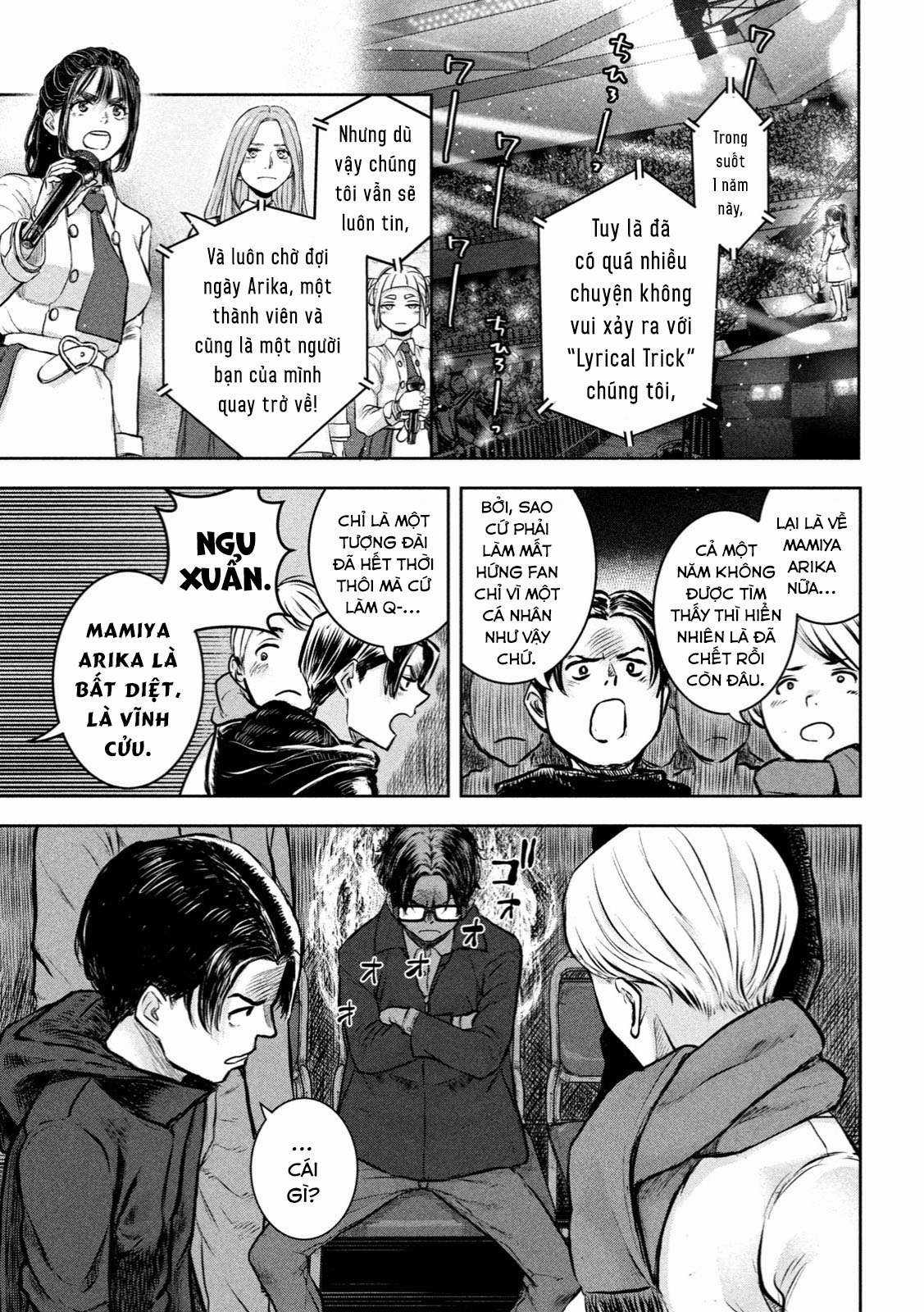 Arika của tôi (Hết) Chapter 1 trang 20