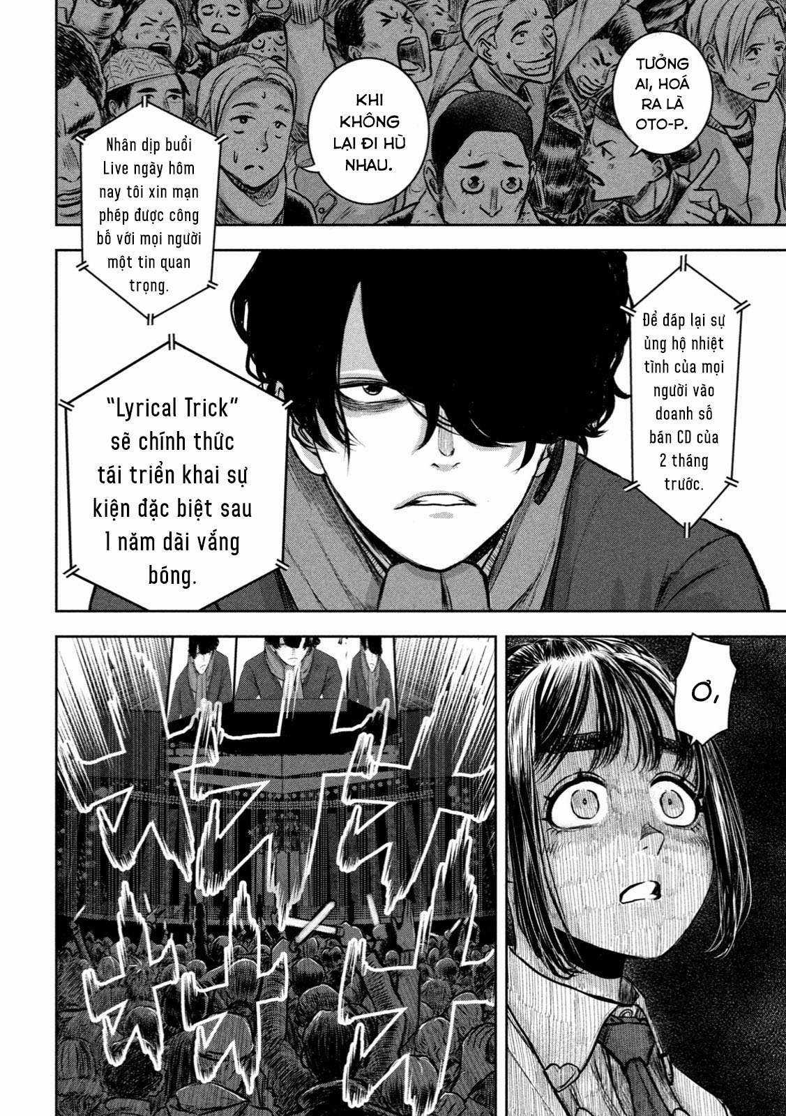 Arika của tôi (Hết) Chapter 1 trang 23