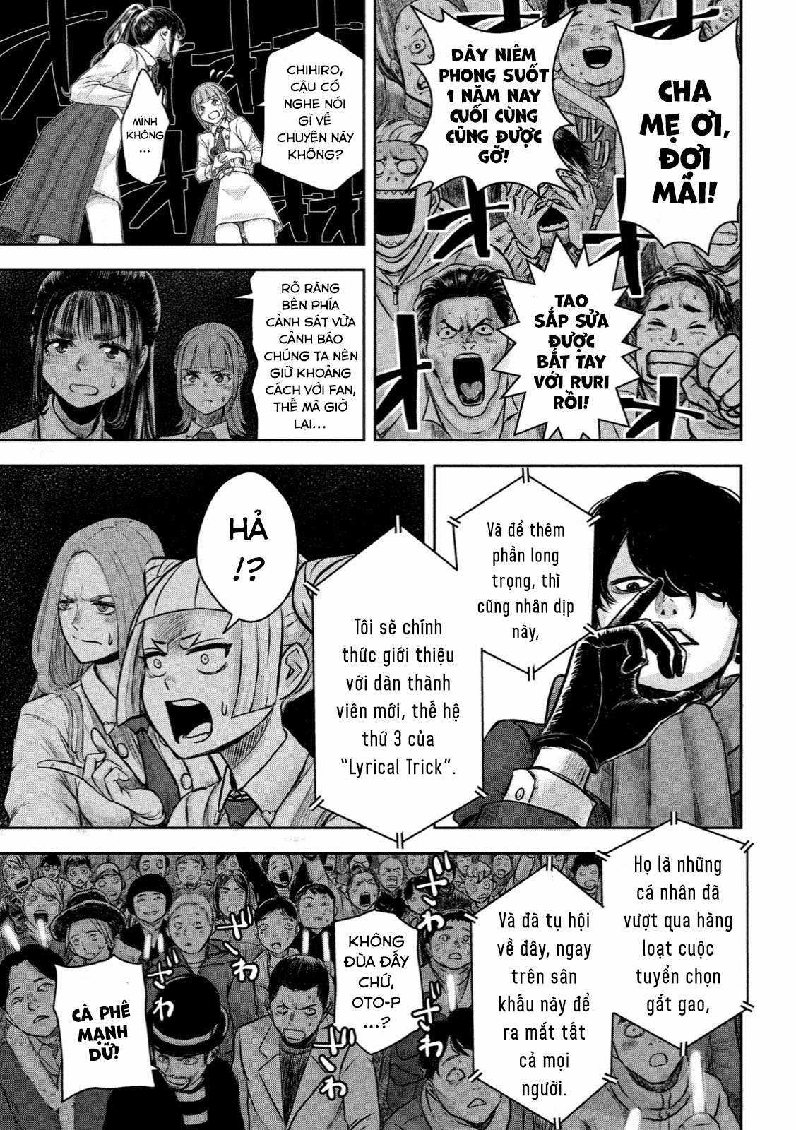 Arika của tôi (Hết) Chapter 1 trang 24